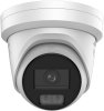 Kamera IP Hikvision 16MP DS-2CD23166G3-IS2UY/SL(2.8mm)(eF)